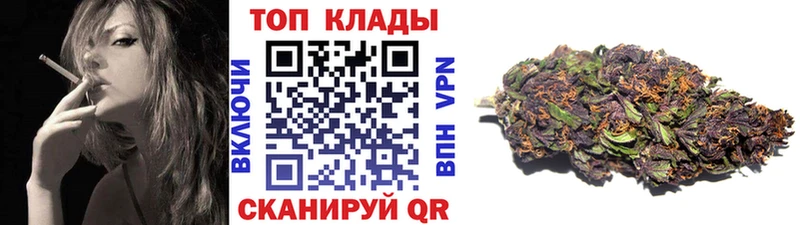 Магазины продажи наркотиков Салаир ГАШИШ МАРИХУАНА СОЛЬ Меф мяу мяу Псилоцибиновые грибы COCAIN