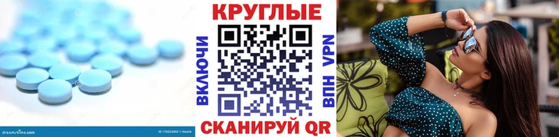 Ecstasy 250 мг  купить закладку  Салаир 