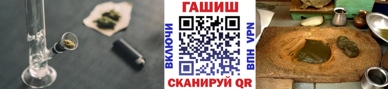 купить наркоту  Салаир  OMG tor  Гашиш AMNESIA HAZE 