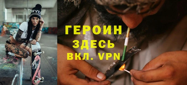 a pvp Няндома