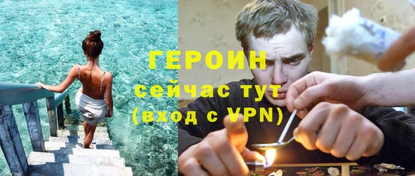 a pvp Няндома