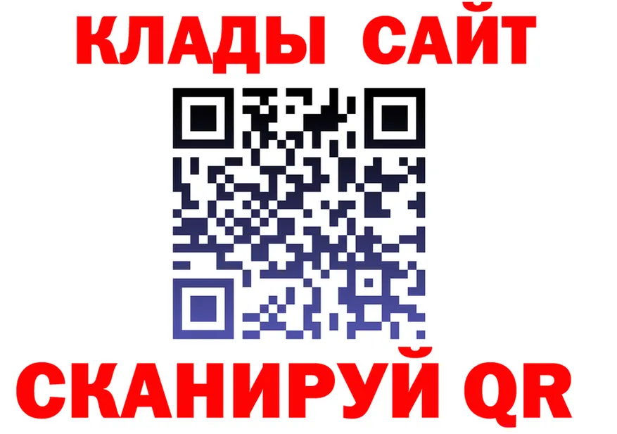 МЕФ 4 MMC зеркало это OMG Салаир