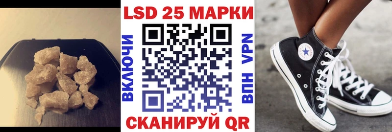 darknet какой сайт  Салаир  Лсд 25 экстази ecstasy 