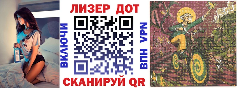 как найти наркотики  kraken ТОР  Наркотические марки 1,5мг  Салаир 